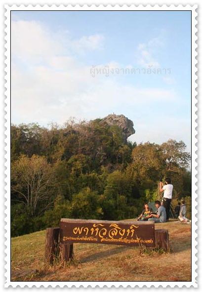 nan035.jpg