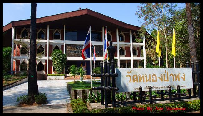 ubp1127.jpg