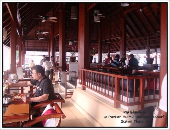 Pavilion Samui 0030.JPG