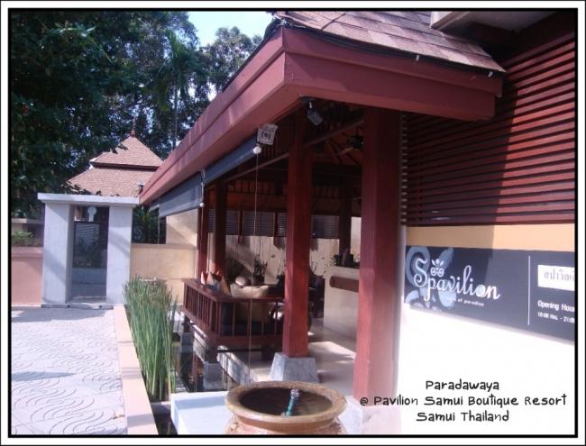 Pavilion Samui 0067.JPG