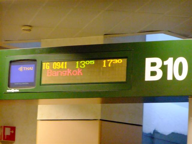 DSCF4570 (Small).JPG