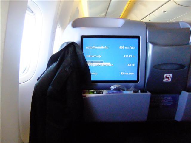 DSCF4707 (Small).JPG