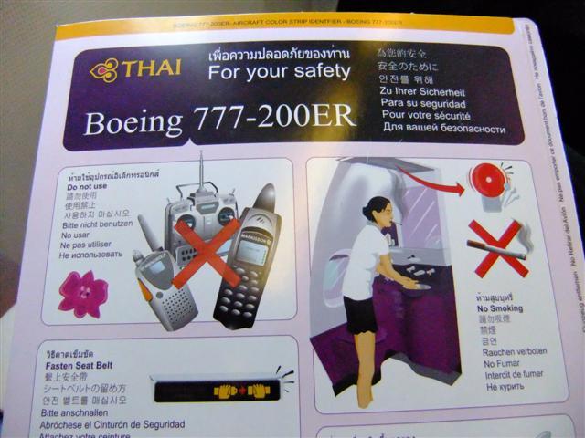 DSCF4708 (Small).JPG