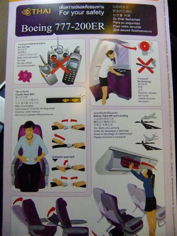 DSCF4709 (Small).JPG