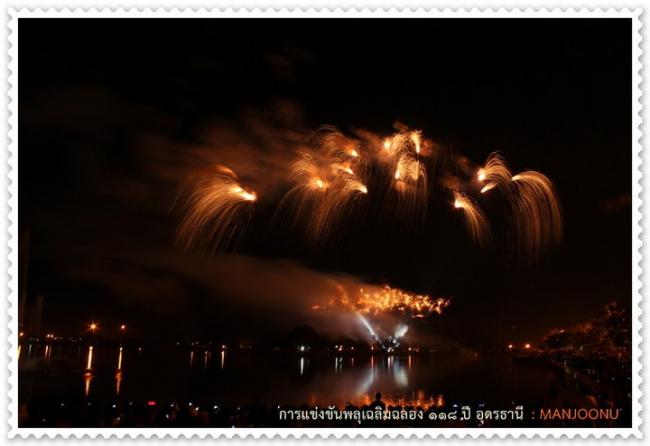 IMG_2796_resize_resize.JPG