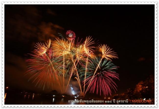 IMG_2803_resize_resize.JPG