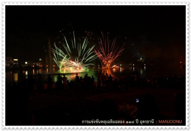 IMG_3072_resize_resize.JPG