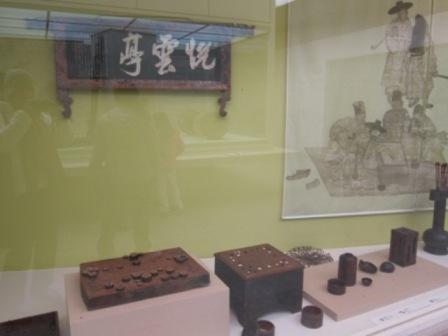 korea-119.JPG