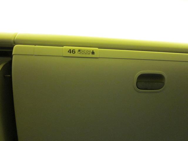IMG_0145_resize.JPG