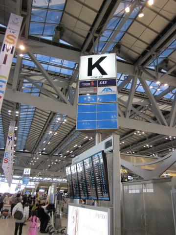 IMG_0084_resize.JPG