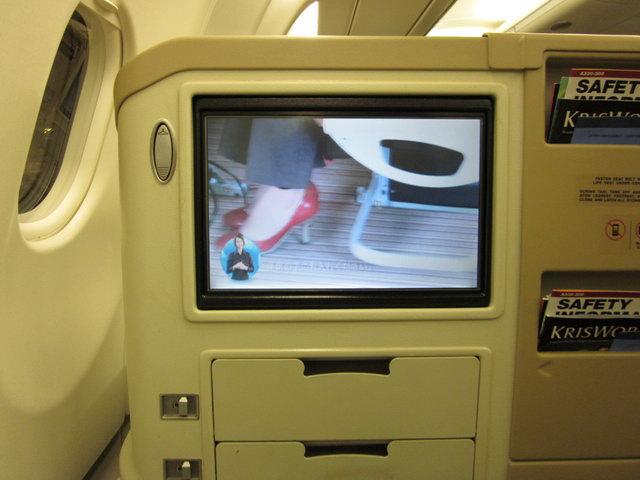 IMG_0216_resize.JPG