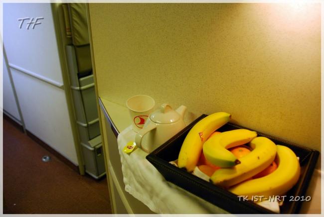 TK IST-NRT251.JPG
