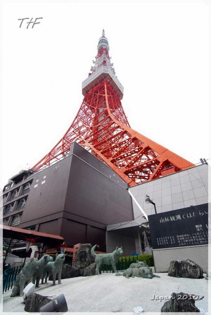 Japan004.JPG