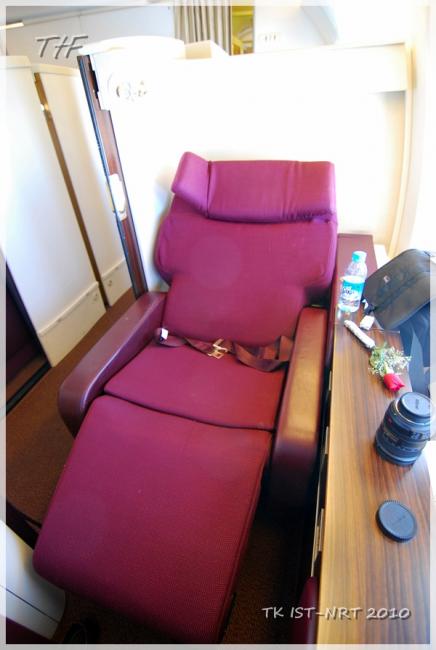 TK IST-NRT279.JPG