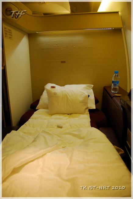 TK IST-NRT205.JPG