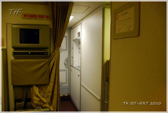 TK IST-NRT252.JPG