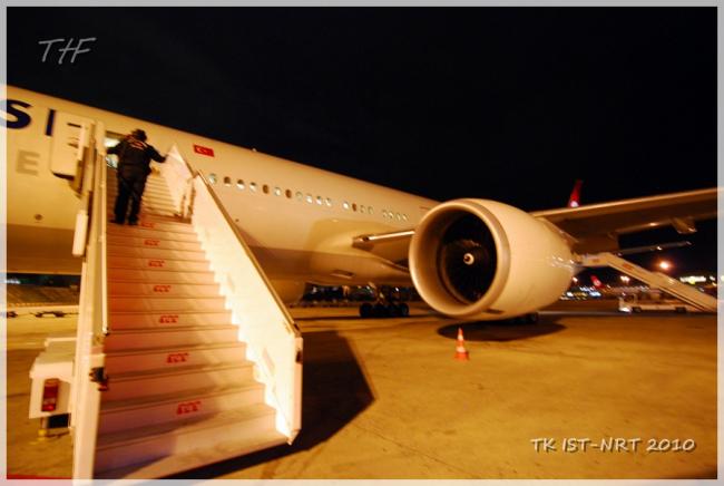 TK IST-NRT052.JPG
