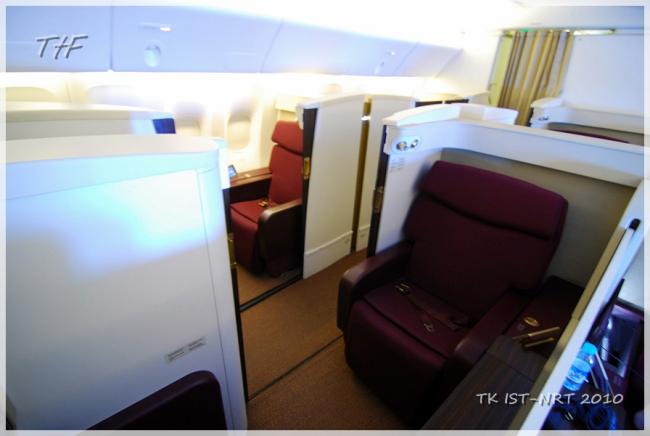 TK IST-NRT284.JPG