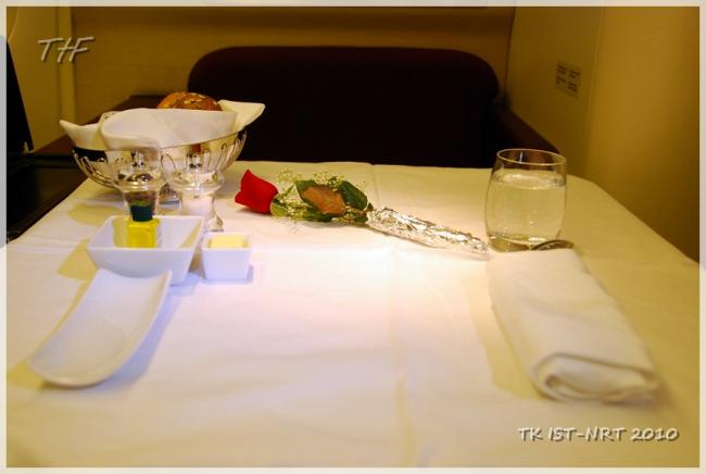TK IST-NRT133.JPG