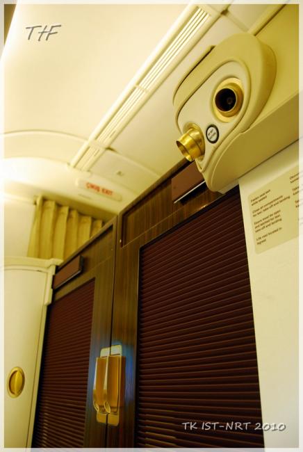 TK IST-NRT219.JPG