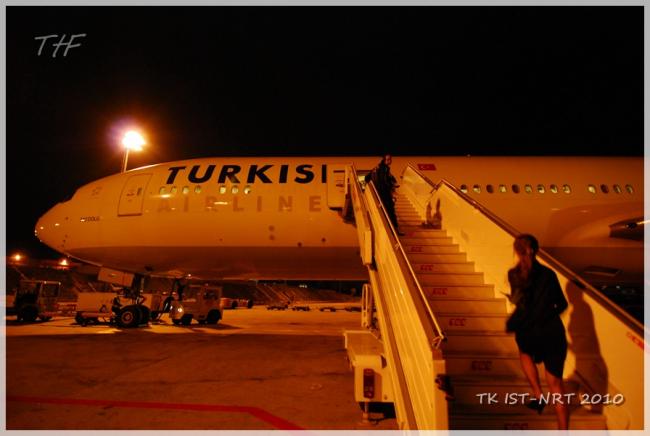 TK IST-NRT053.JPG