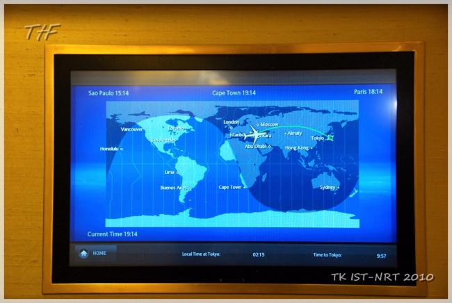 TK IST-NRT127.JPG