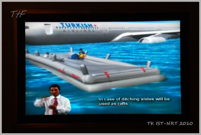 TK IST-NRT100.JPG