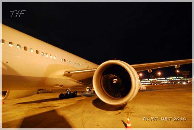 TK IST-NRT054.JPG