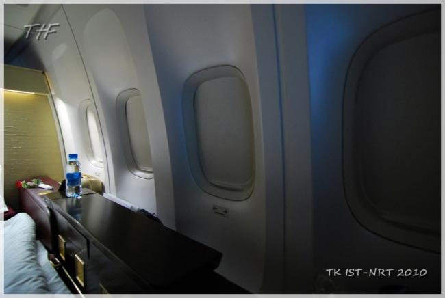 TK IST-NRT225.JPG