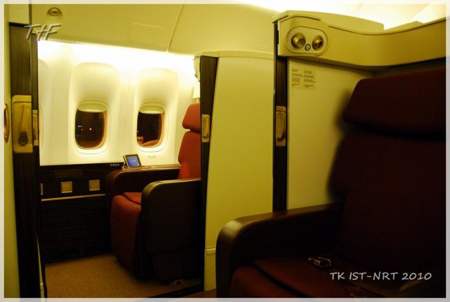 TK IST-NRT072.JPG