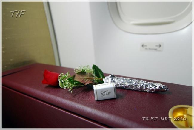 TK IST-NRT226.JPG