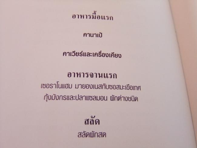 161_resize - Copy.JPG