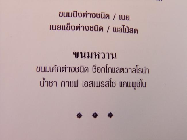 163_resize.JPG