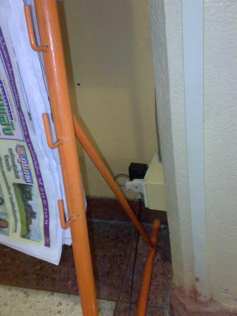 080120111119.jpg