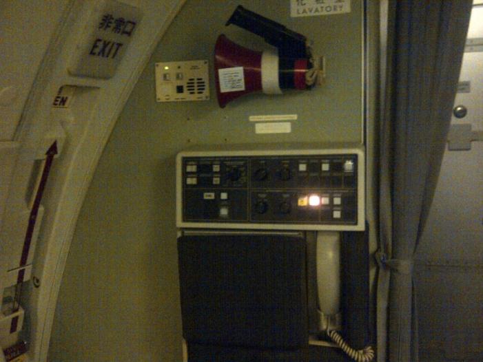 IMG-20120101-00021.jpg