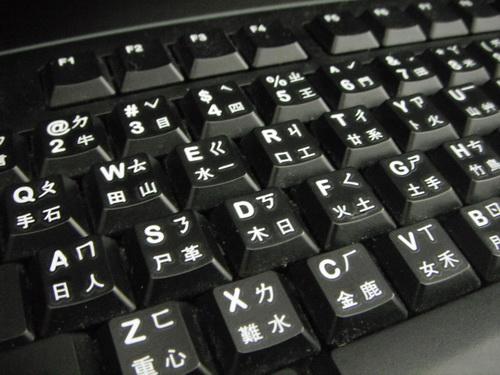 DSCF4803_resize.JPG