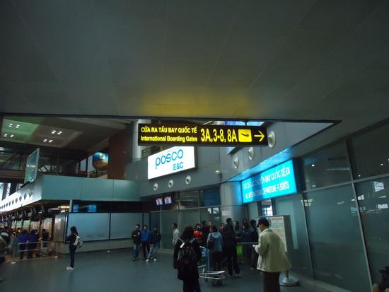 DSC07151_resize.JPG