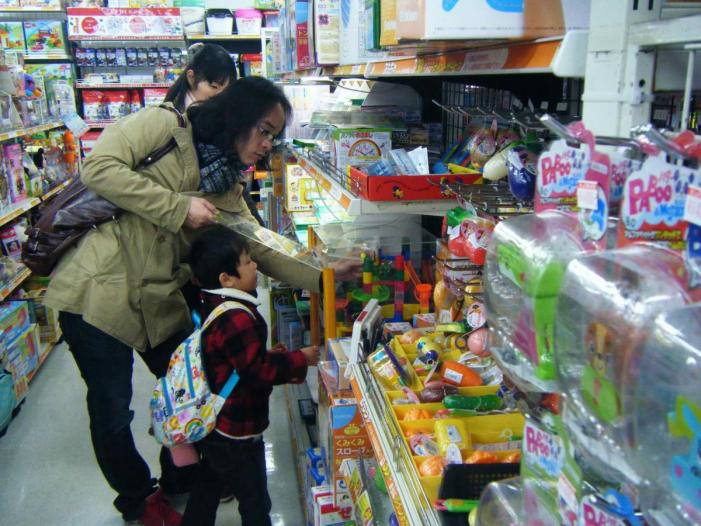 Japan X Korea_0938.JPG