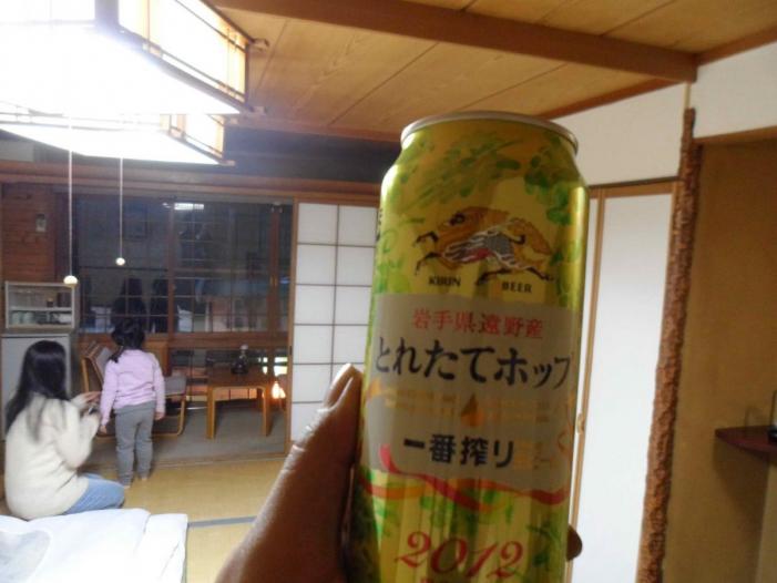 Japan X Korea_0404.JPG