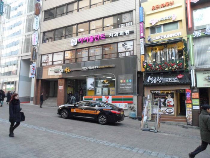 Japan X Korea_0107.JPG
