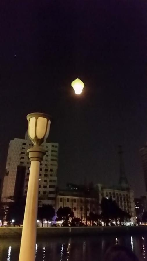 20141231_231955.jpg