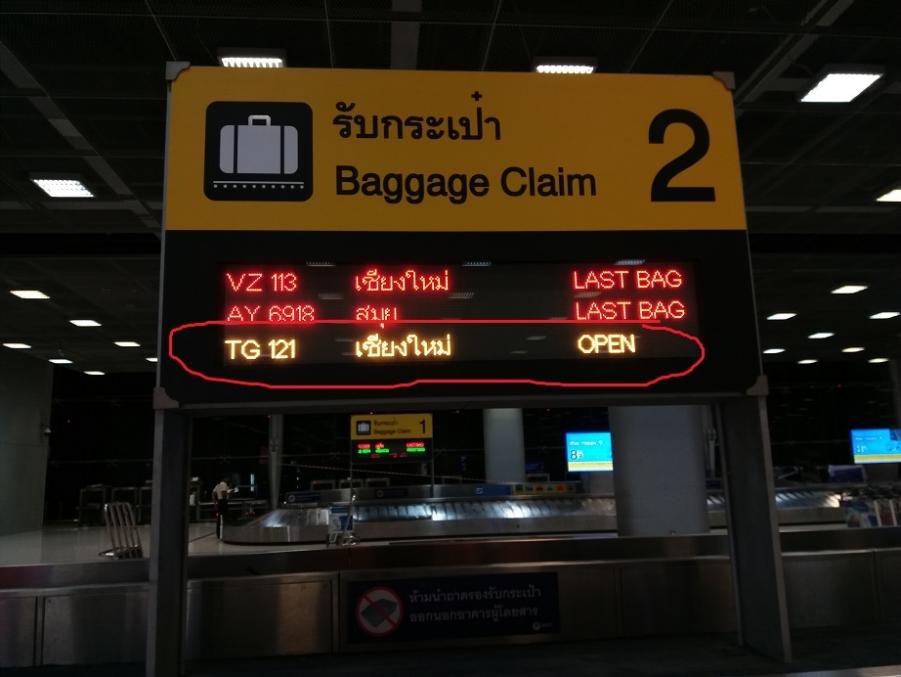 20190124_222619.jpg