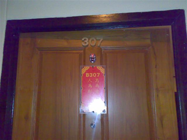 060120101404 (Small).jpg