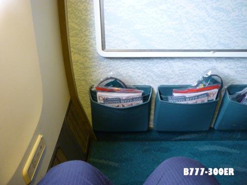 889073.jpg