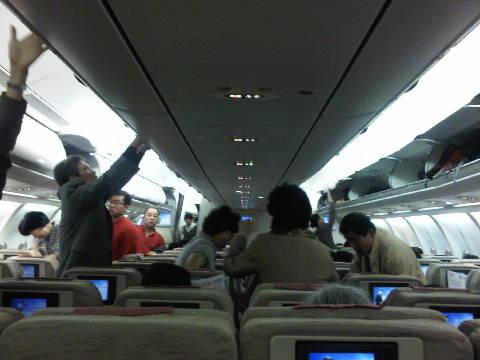 IMG00030-20100219-2342.jpg