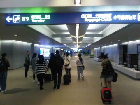 IMG00040-20100220-0514.jpg