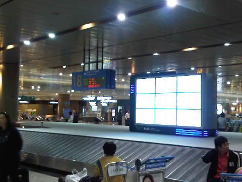 IMG00044-20100220-0538.jpg