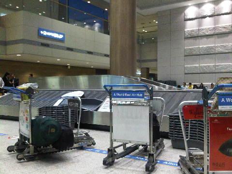 IMG00046-20100220-0606.jpg