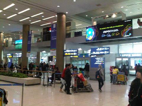 IMG00048-20100220-0642.jpg
