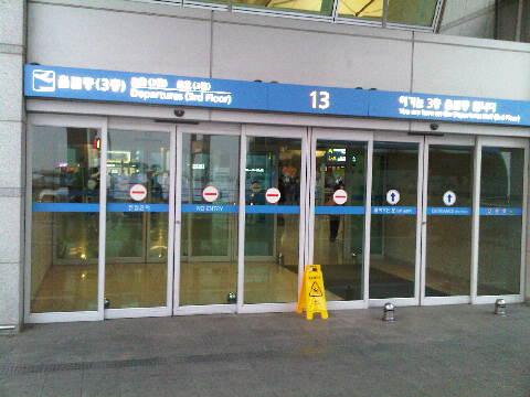 IMG00563-20100223-1609.jpg